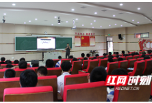 珠晖区法院：普法教育进校园 为孩子送去法治大餐