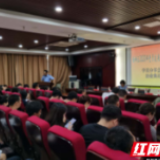 学思践悟 理论先行 雁峰区举办2020年党员发展对象培训班