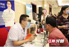 手术室“搬”到现场 爱尔焕晶白内障手术专家见面会圆满落幕