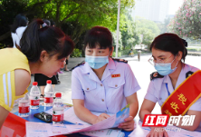 2020年底前实现参保全覆盖！石鼓区启动“城乡居民养老保险集中宣传月”