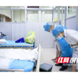 用热情与奉献绘就人生画卷！衡阳男子去世后捐献眼角膜