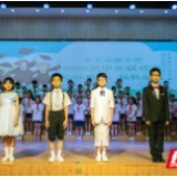 衡阳：扣好扣子 学会感恩 这个毕业典礼很温情