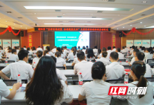 中国人寿衡阳分公司开展“宣传医保政策 共创健康生活”大型宣传活动培训会