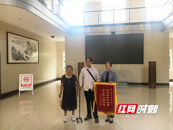 微信图片_20200728162326.jpg