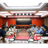 12分不够?@衡阳驾驶员 “学法减分”来了 最高可减6分