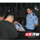 祁东警方开展集中清查 护群众“两节”平安