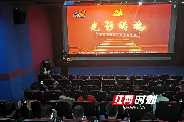 微信图片_20200930123027.jpg