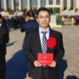 自豪！这些南华人在人民大会堂接受表彰