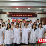 感动与热血交融 南华大学师生集中收看表彰大会