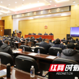 衡阳市第六届市长质量奖公布!这四家企业获殊荣