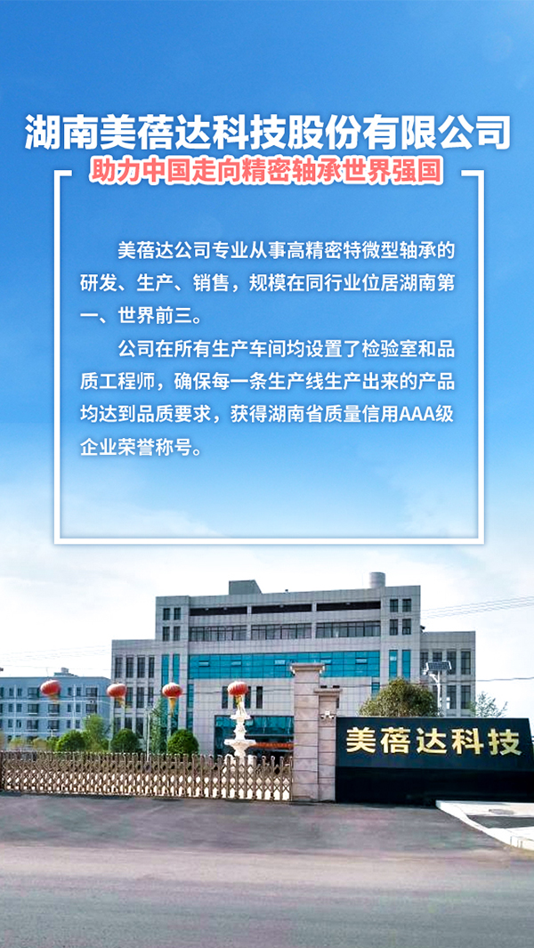 微信图片_20210101110842.jpg