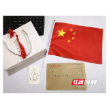 首个警察节 常宁民警收到一封暖心的来信