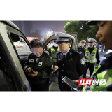 去年，衡阳市整改消除各类交通问题“顽瘴痼疾”10.3万余起