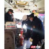 衡山交警联合多部门深入客货运企业开展春运前的“体检”