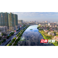 书写高质量发展答卷!衡阳市“十三五”住建工作亮点纷呈