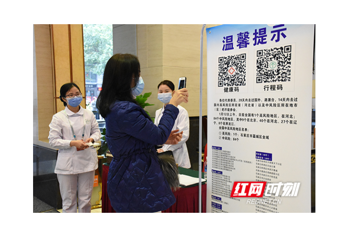 衡阳两会时间到！市政协委员怀揣民意赴盛会