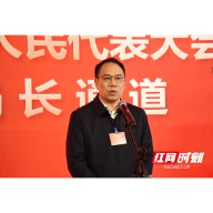 衡阳两会·局长通道⑥|谢茂文:精细化管理城市 提升市民幸福感