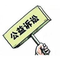 民间借贷利息所得须缴纳个税！衡南县检察院通过公益诉讼堵住征管漏洞