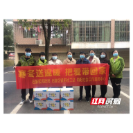 “同样的冬天，不一样的温暖” 石鼓区为困境儿童春节前送温暖
