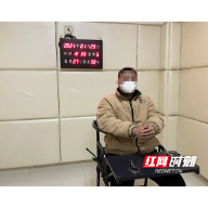 追星被骗 常宁警方成功破案为群众挽回全部损失