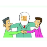 衡东县：诉前调解模式显成效，一日高效连调四案