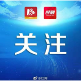 短途游为主 衡阳国庆假期首日A级景区接待游客11.81万人次