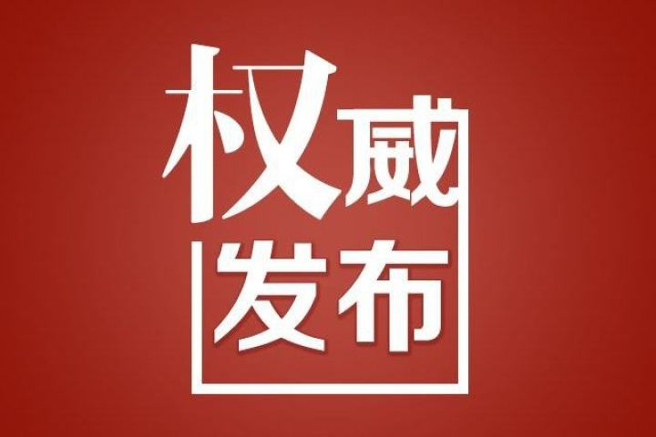 看，衡阳这两处地方上榜湖南省历史文化街区！