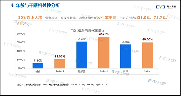 图片13.jpg