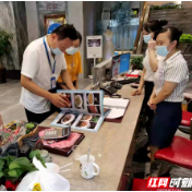 雁峰区：“动真碰硬”以一流的干部作风打造一流的营商环境