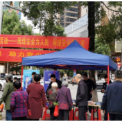 祁东：筑牢网络安全之基 营造网络安全空间