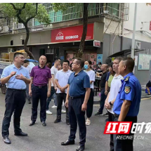 衡阳市城管执法局传达学习贯彻市第十二次党代会精神