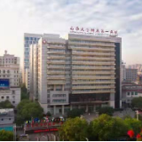 南华大学附属第一医院派驻专家完成道县人民医院首例UBE手术