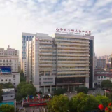新时代南华附一医院护理学科如何高质量发展？实现“四个转变、四个突破”