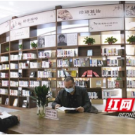衡阳县：废墟变身图书馆 文化惠民“无死角”