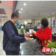 衡山:首套印章政府“买单” 企业开办零成本