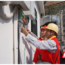 国网衡阳供电公司：特色民宿供好电 旅游产业添动能