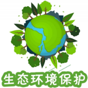补植复绿516亩！耒阳“检察蓝”链式守护“生态绿”