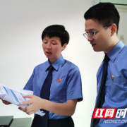 衡山 :吸毒人员“花钱买罪”逃避强戒 检察官“火眼金睛”识破案中案