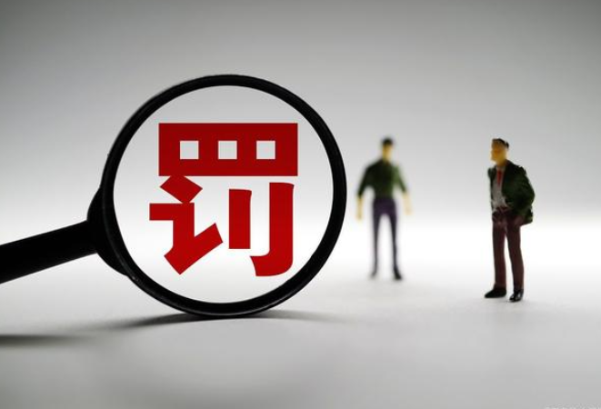 常宁：酒店消防逾期未整改被罚