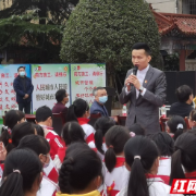 “永远跟党走，当好接班人”优质思政课来了！首讲走进常宁宜阳小学