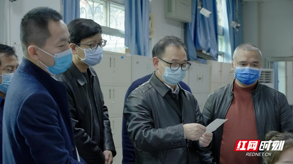 互联互通！南华附一医院医保系统平台成功上线