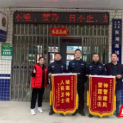 我为群众办实事｜放在楼下的摩托车不翼而飞 衡山警方3小时破案追赃