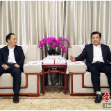 秦国文会见中国农业银行湖南省分行行长陶伟梁一行