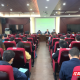 优化营商环境 雁峰为65个相关部门培训企业赋“码”保护机制