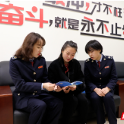 衡南税务：税力量护航，助野枇杷茶“双11”大卖