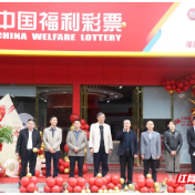 快来打卡！衡阳市福潮·新概念店精彩亮相