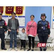 衡南这位警花竟然在上班时间“带娃”？真相是这样的！