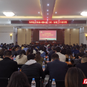 衡阳珠晖：社区治理培训下乡 助力乡村振兴
