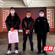 驾驶电动车路口行窃扒手机 蒸湘警方快速破案