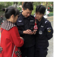 我为群众办实事｜女子遭遇电信网络诈骗 常宁快警及时按下“止损键”